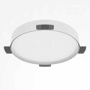 Накладной светильник Maytoni Zon C032CL-45W2.7K-RD-W в Березниках - berezniki.ok-mebel.com | фото 5