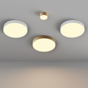Накладной светильник Maytoni Zon C032CL-45W2.7K-RD-W в Березниках - berezniki.ok-mebel.com | фото 6