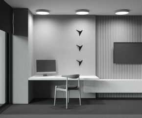 Накладной светильник Maytoni Zon C032CL-45W2.7K-RD-W в Березниках - berezniki.ok-mebel.com | фото 8