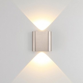 Накладной светильник Odeon Light MAGNUM 7106/2WL в Березниках - berezniki.ok-mebel.com | фото 2