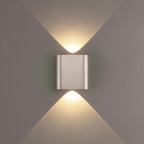 Накладной светильник Odeon Light MAGNUM 7106/2WL в Березниках - berezniki.ok-mebel.com | фото 3
