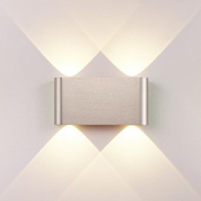 Накладной светильник Odeon Light MAGNUM 7106/4WL в Березниках - berezniki.ok-mebel.com | фото 2