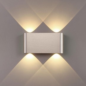 Накладной светильник Odeon Light MAGNUM 7106/4WL в Березниках - berezniki.ok-mebel.com | фото 3