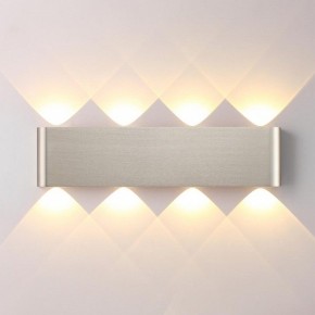 Накладной светильник Odeon Light MAGNUM 7106/8WL в Березниках - berezniki.ok-mebel.com | фото 2