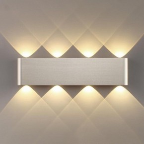 Накладной светильник Odeon Light MAGNUM 7106/8WL в Березниках - berezniki.ok-mebel.com | фото 3