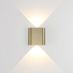 Накладной светильник Odeon Light MAGNUM 7107/2WL в Березниках - berezniki.ok-mebel.com | фото 2