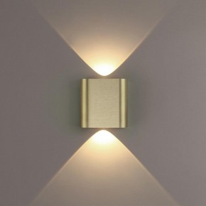 Накладной светильник Odeon Light MAGNUM 7107/2WL в Березниках - berezniki.ok-mebel.com | фото 3