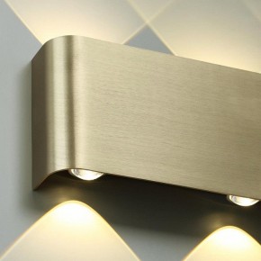Накладной светильник Odeon Light MAGNUM 7107/2WL в Березниках - berezniki.ok-mebel.com | фото 5