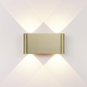 Накладной светильник Odeon Light MAGNUM 7107/4WL в Березниках - berezniki.ok-mebel.com | фото