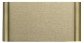 Накладной светильник Odeon Light MAGNUM 7107/4WL в Березниках - berezniki.ok-mebel.com | фото 2