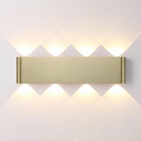 Накладной светильник Odeon Light MAGNUM 7107/8WL в Березниках - berezniki.ok-mebel.com | фото 2