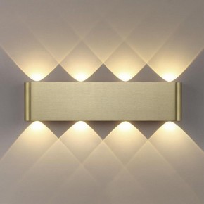 Накладной светильник Odeon Light MAGNUM 7107/8WL в Березниках - berezniki.ok-mebel.com | фото 3