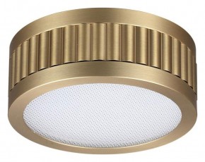 Накладной светильник Odeon Light Manchester 7013/7CL в Березниках - berezniki.ok-mebel.com | фото