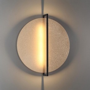 Накладной светильник Odeon Light Next 7016/20WL в Березниках - berezniki.ok-mebel.com | фото 3
