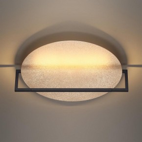 Накладной светильник Odeon Light Next 7016/20WL в Березниках - berezniki.ok-mebel.com | фото 4