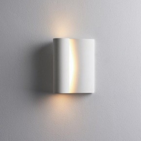 Накладной светильник Odeon Light Runo 7014/3WL в Березниках - berezniki.ok-mebel.com | фото 2