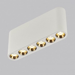 Накладной светильник Odeon Light Small 7091/15CL в Березниках - berezniki.ok-mebel.com | фото 2