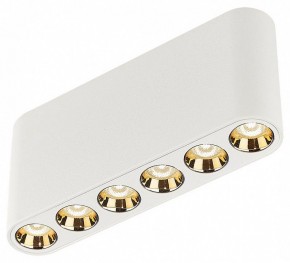 Накладной светильник Odeon Light Small 7091/15CL в Березниках - berezniki.ok-mebel.com | фото 3