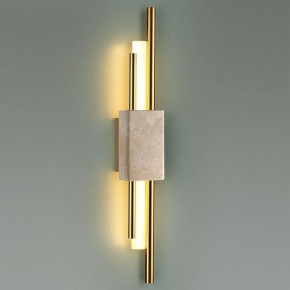 Накладной светильник Odeon Light TRAVERTINO 7034/10WL в Березниках - berezniki.ok-mebel.com | фото 3