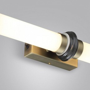 Накладной светильник Odeon Light Ula 5404/28WL в Березниках - berezniki.ok-mebel.com | фото 7