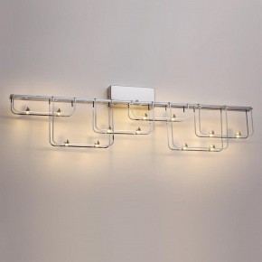Накладной светильник Odeon Light ZAHA 7059/12WL в Березниках - berezniki.ok-mebel.com | фото 3
