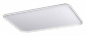 Накладной светильник Sonex Beta 7751/130L в Березниках - berezniki.ok-mebel.com | фото 6