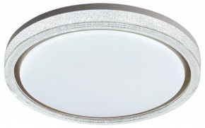 Накладной светильник Sonex Kristy 7781/DL в Березниках - berezniki.ok-mebel.com | фото 4
