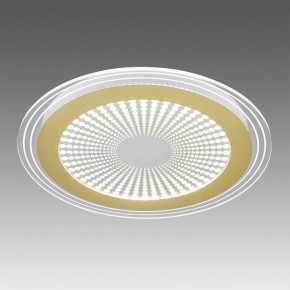 Накладной светильник Sonex Promise 7738/80L в Березниках - berezniki.ok-mebel.com | фото 3