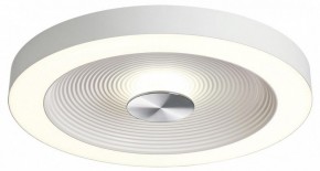 Накладной светильник Sonex Quantum 7752/25L в Березниках - berezniki.ok-mebel.com | фото 4
