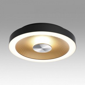 Накладной светильник Sonex Quantum 7753/18L в Березниках - berezniki.ok-mebel.com | фото 3