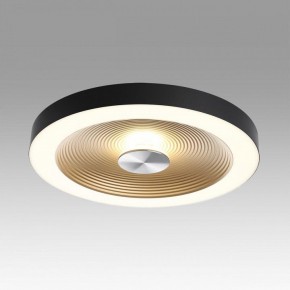 Накладной светильник Sonex Quantum 7753/25L в Березниках - berezniki.ok-mebel.com | фото 3