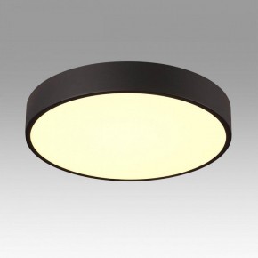 Накладной светильник Sonex Quasar 7756/36L в Березниках - berezniki.ok-mebel.com | фото 3