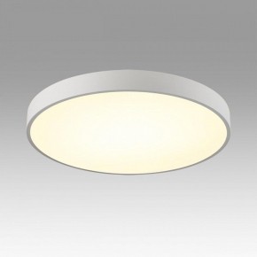 Накладной светильник Sonex Quasar 7757/70L в Березниках - berezniki.ok-mebel.com | фото 3
