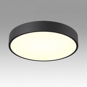 Накладной светильник Sonex Quasar 7758/36L в Березниках - berezniki.ok-mebel.com | фото 3