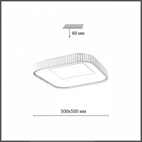 Накладной светильник Sonex Sharmel 7770/56L в Березниках - berezniki.ok-mebel.com | фото 8