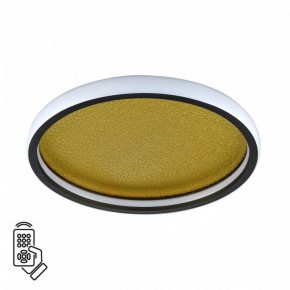 Накладной светильник Sonex Shimmers 7736/60L в Березниках - berezniki.ok-mebel.com | фото 2