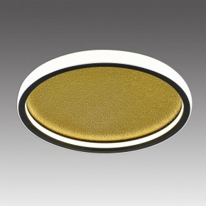 Накладной светильник Sonex Shimmers 7736/60L в Березниках - berezniki.ok-mebel.com | фото 3