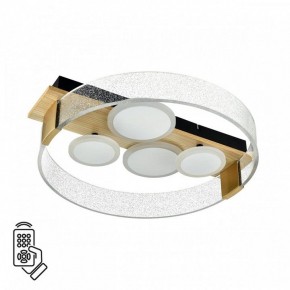 Накладной светильник Sonex Spots 7742/40L в Березниках - berezniki.ok-mebel.com | фото 2