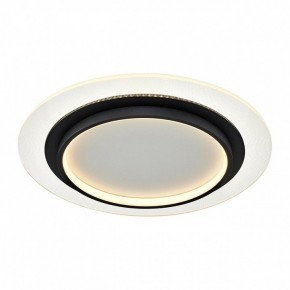 Накладной светильник Sonex Sunny 7732/80L в Березниках - berezniki.ok-mebel.com | фото 7