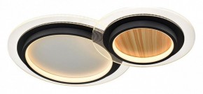 Накладной светильник Sonex Sunny 7733/80L в Березниках - berezniki.ok-mebel.com | фото