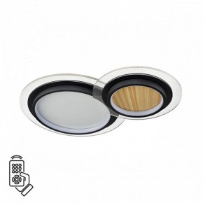 Накладной светильник Sonex Sunny 7733/80L в Березниках - berezniki.ok-mebel.com | фото 2