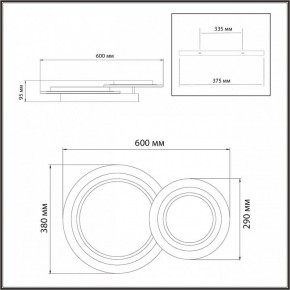Накладной светильник Sonex Sunny 7733/80L в Березниках - berezniki.ok-mebel.com | фото 9