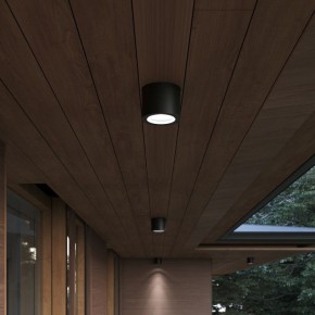 Накладной светильник ST-Luce Tubo SL9006.402.01 в Березниках - berezniki.ok-mebel.com | фото 3