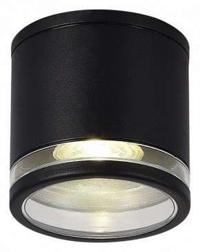 Накладной светильник ST-Luce Tubo SL9009.402.01 в Березниках - berezniki.ok-mebel.com | фото 2
