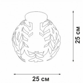 Накладной светильник Vitaluce V1869 V1869-7/1PL в Березниках - berezniki.ok-mebel.com | фото 4