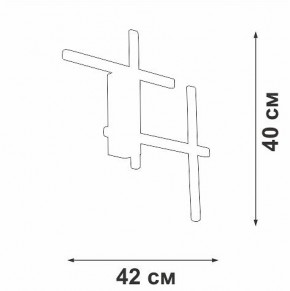 Накладной светильник Vitaluce V3043 V3043-1/4A в Березниках - berezniki.ok-mebel.com | фото 3