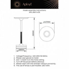 Настольная лампа декоративная Aployt Markel APL.064.14.05 в Березниках - berezniki.ok-mebel.com | фото 2
