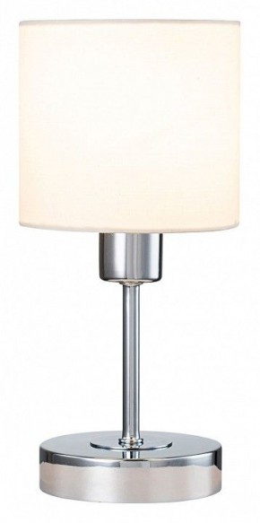 Настольная лампа декоративная Escada Denver 1109/1 Chrome/Beige в Березниках - berezniki.ok-mebel.com | фото 2
