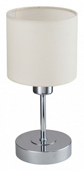 Настольная лампа декоративная Escada Denver 1109/1 Chrome/Beige в Березниках - berezniki.ok-mebel.com | фото 4