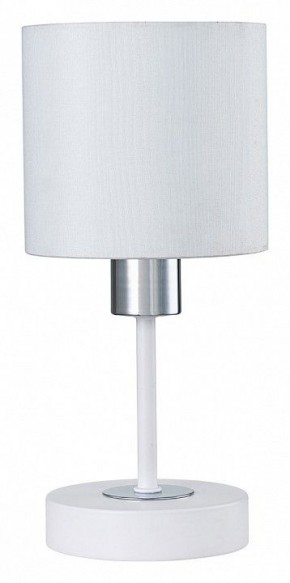 Настольная лампа декоративная Escada Denver 1109/1 White/Silver в Березниках - berezniki.ok-mebel.com | фото 1